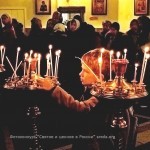 Рамиль Насыров(Северск)- Приобщение к церкви-(Неожиданное святое)