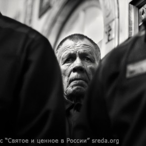 Староста тюремной православной общины