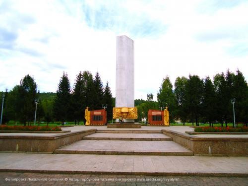 Монумент в память о воинах