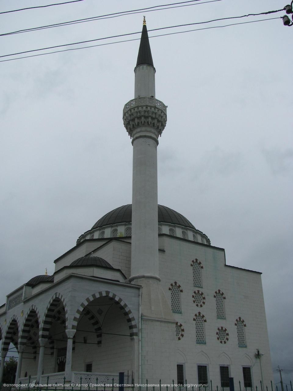 Медная мечеть имени имама Аль-Бухари