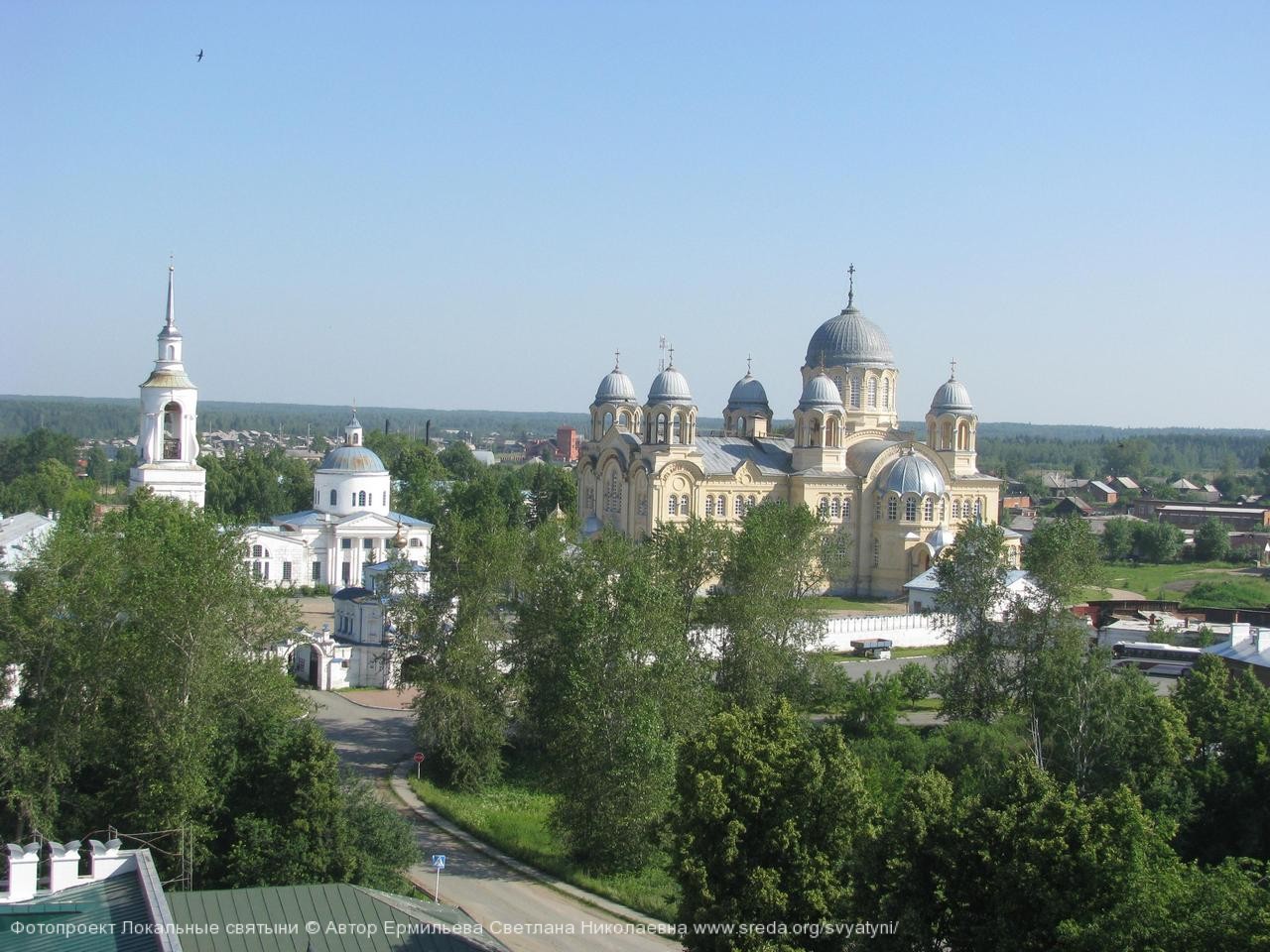 Спасо-Николаевский мужской монастырь