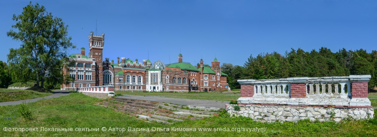 Замок Шереметьева