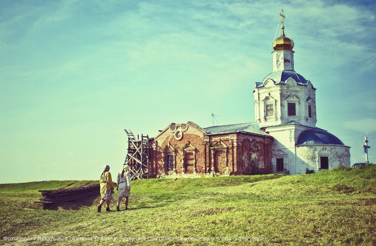 Храм в честь Успения Пресвятой Богородицы