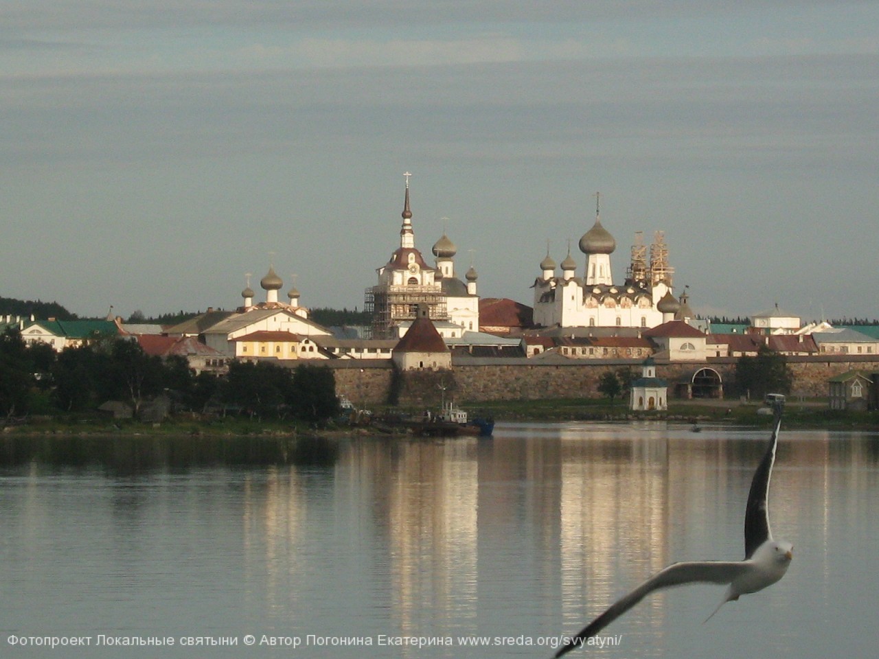 Соловецкий монастырь со стороны Белого моря