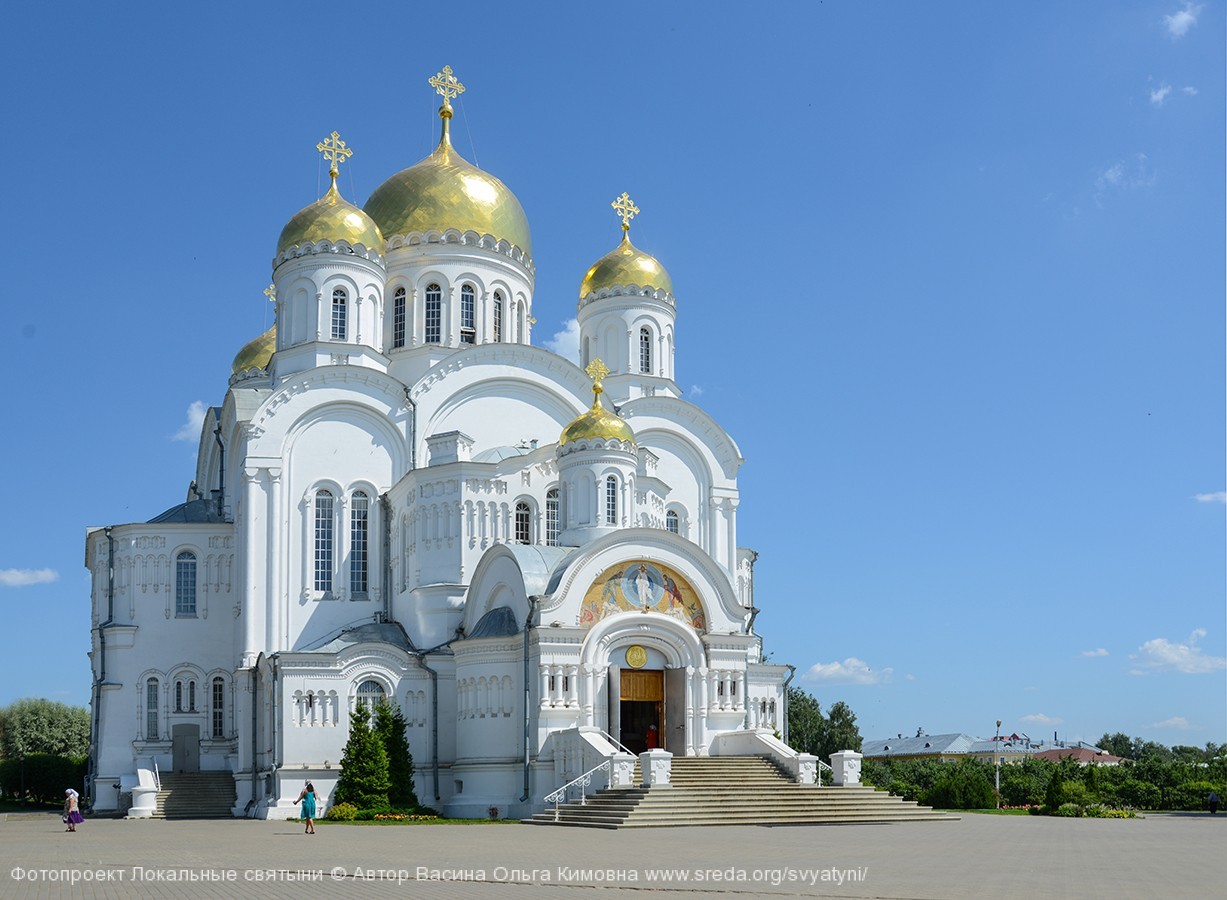 Собор в монастыре