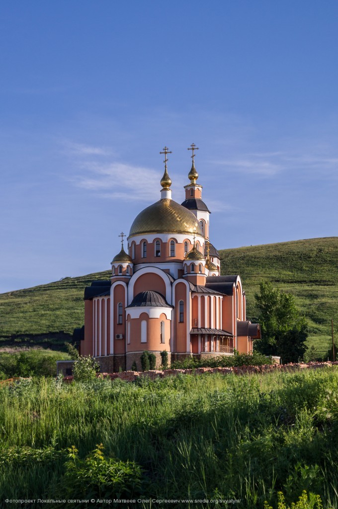 Свято-Алексиевский монастырь