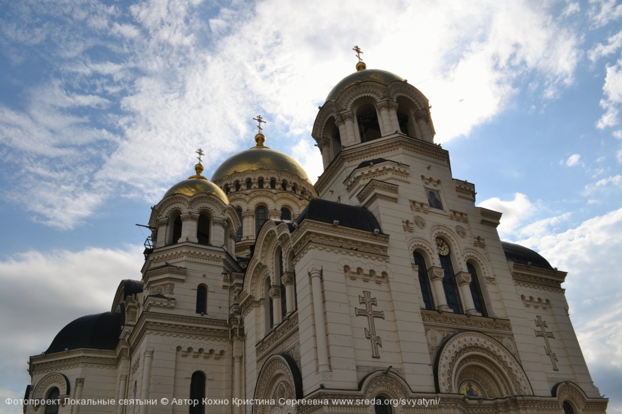 Собор в Новочеркасске