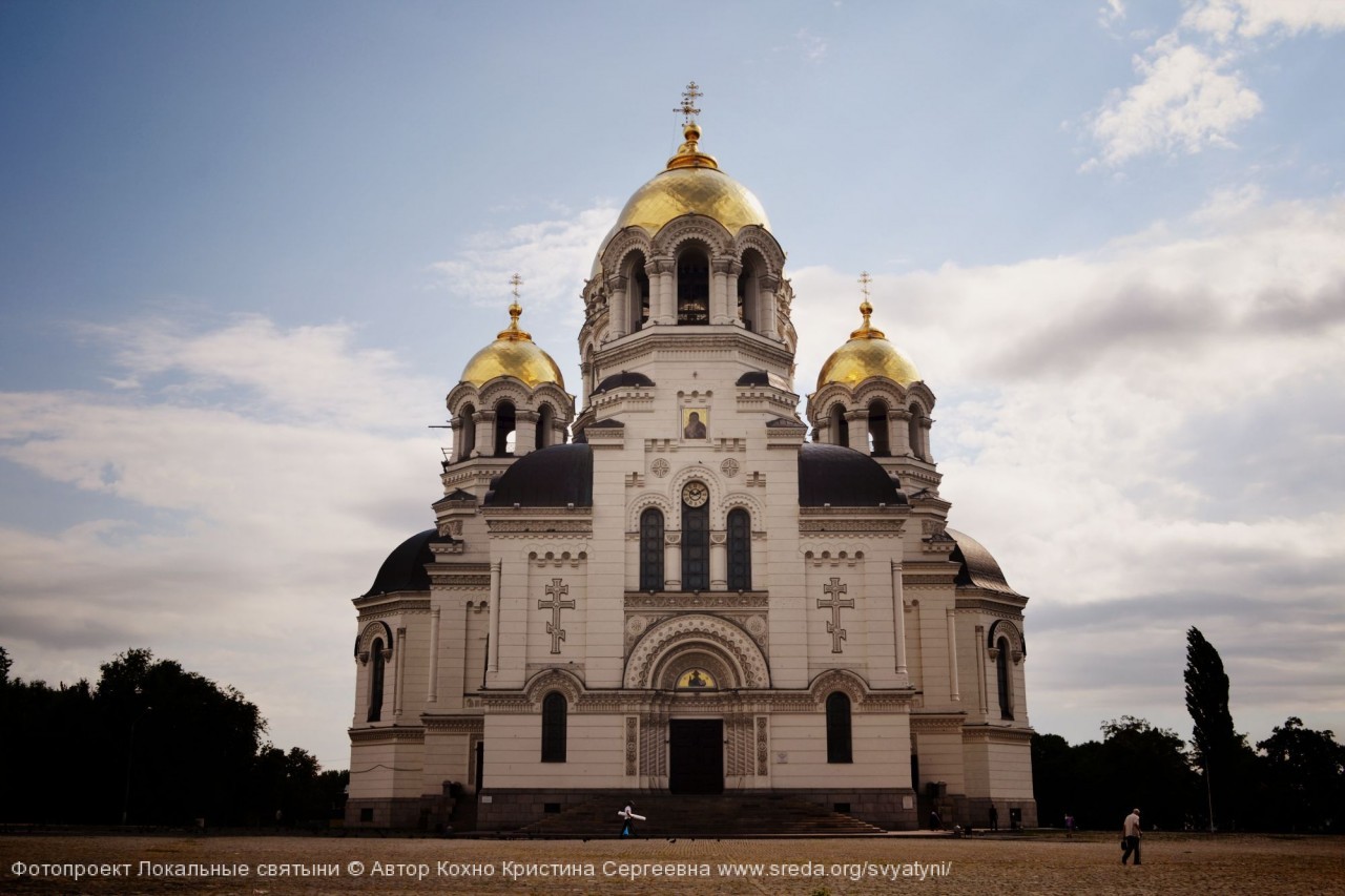 Собор в Новочеркасске