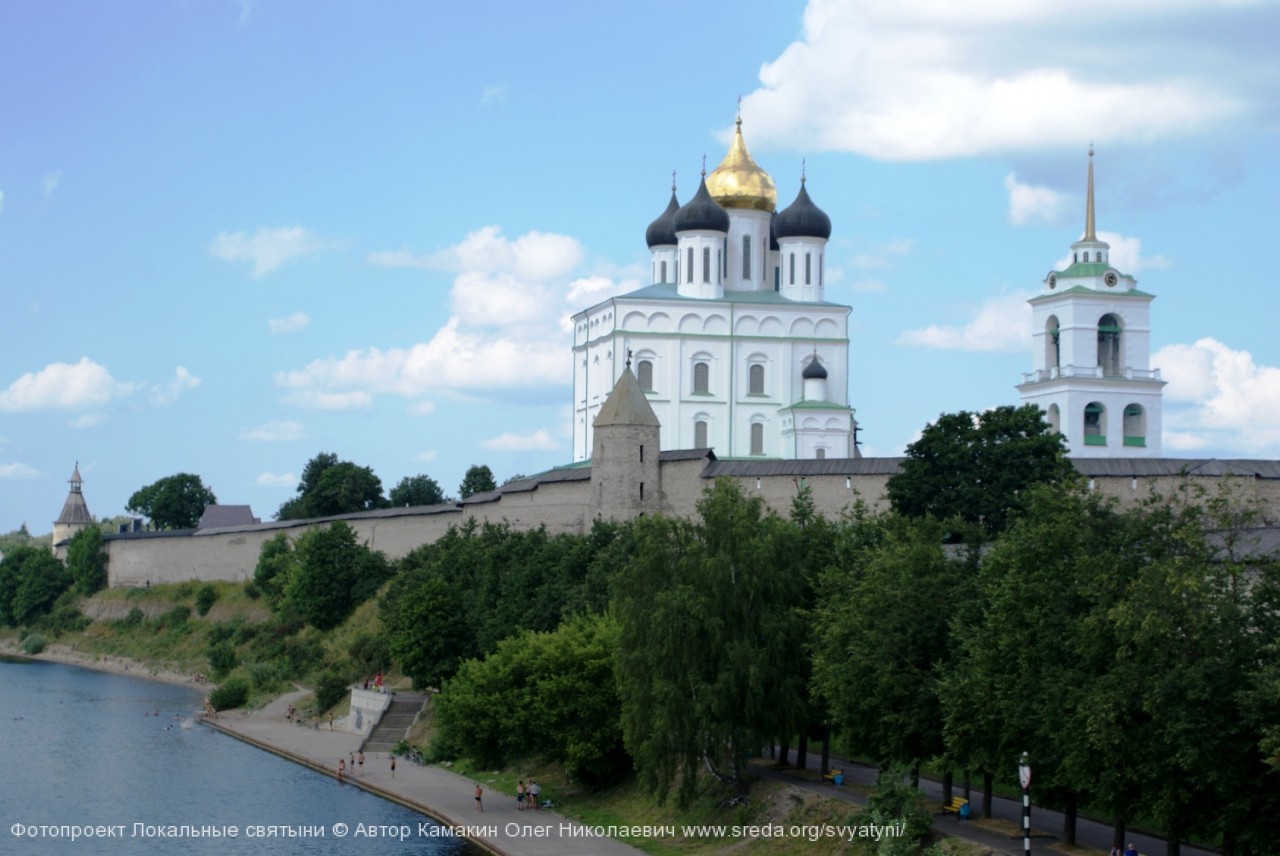 Псковский кремль