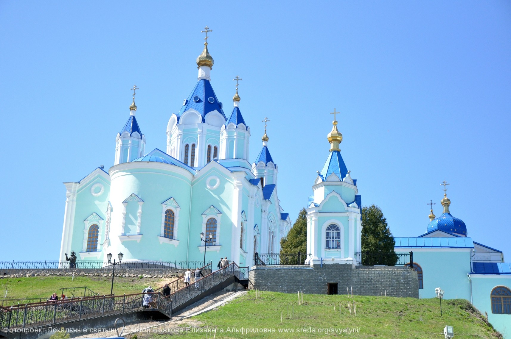 Коренная пустынь