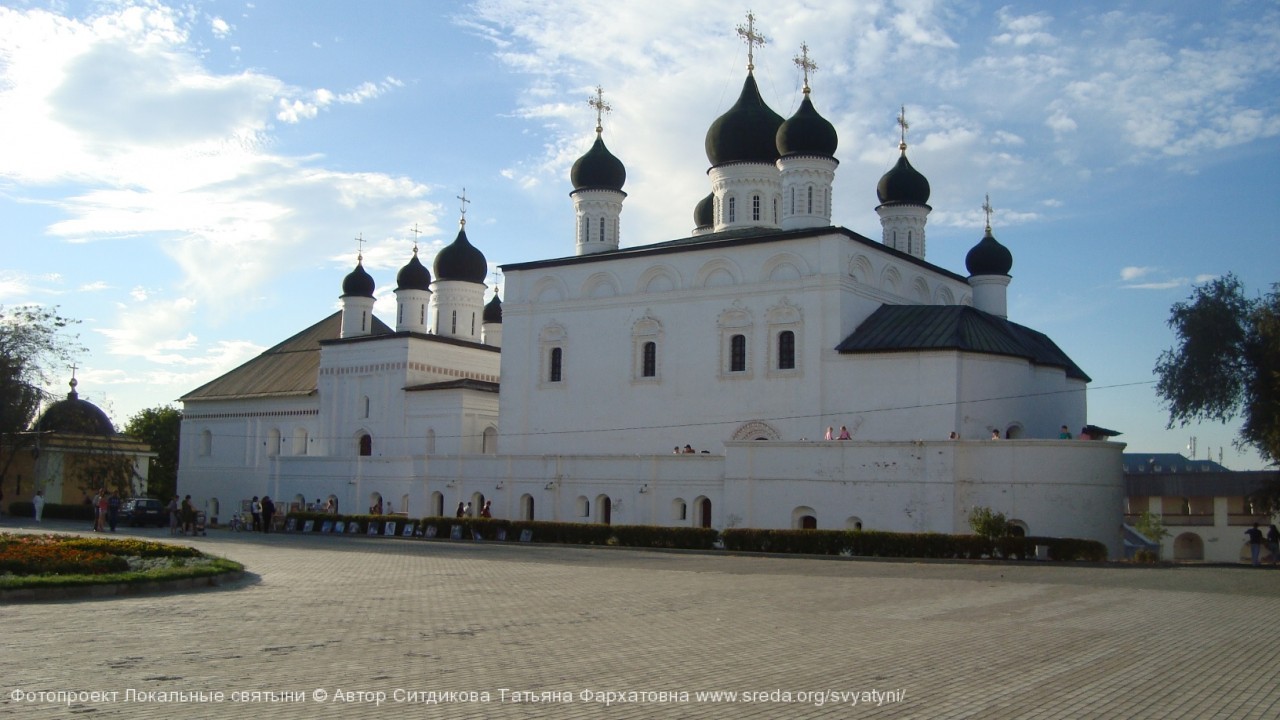 Астраханский кремль