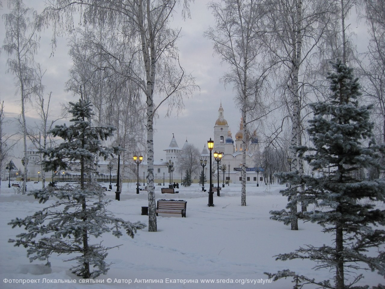 Тобольский кремль в Сибири