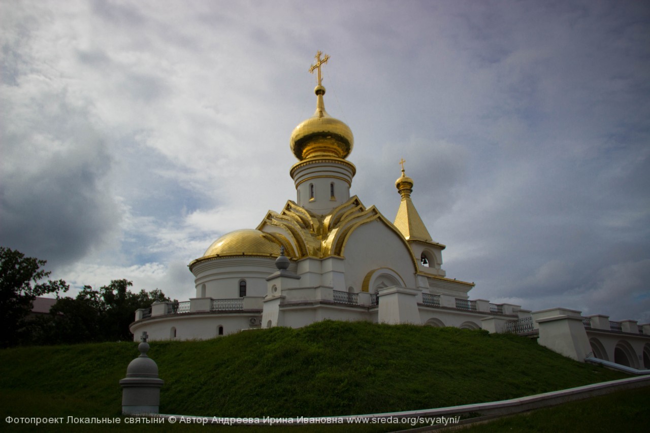 Храм Серафима Саровского