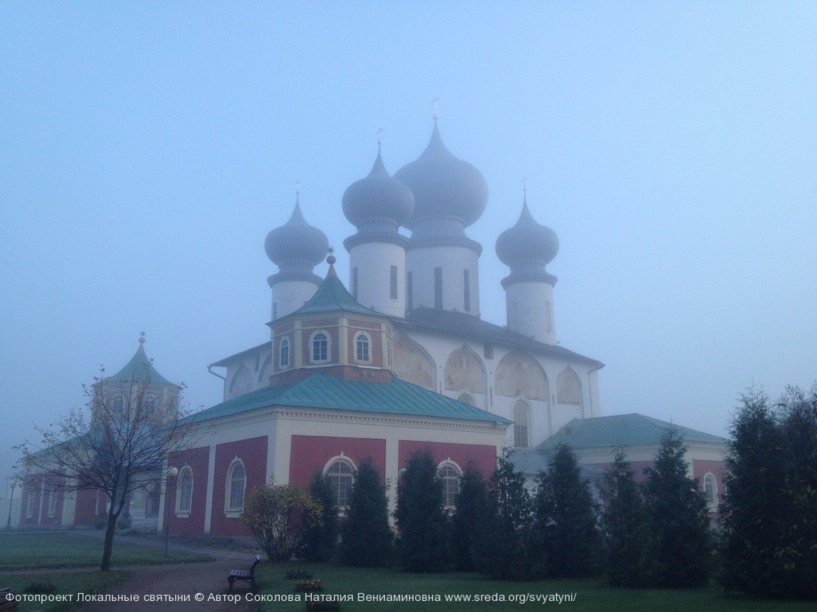 Тихвинский Богородичный Успенский монастырь