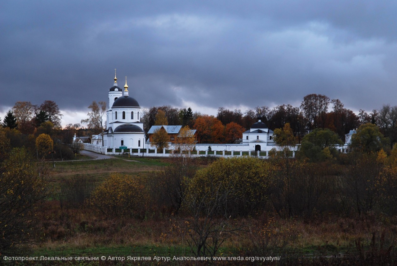 Все краски осени