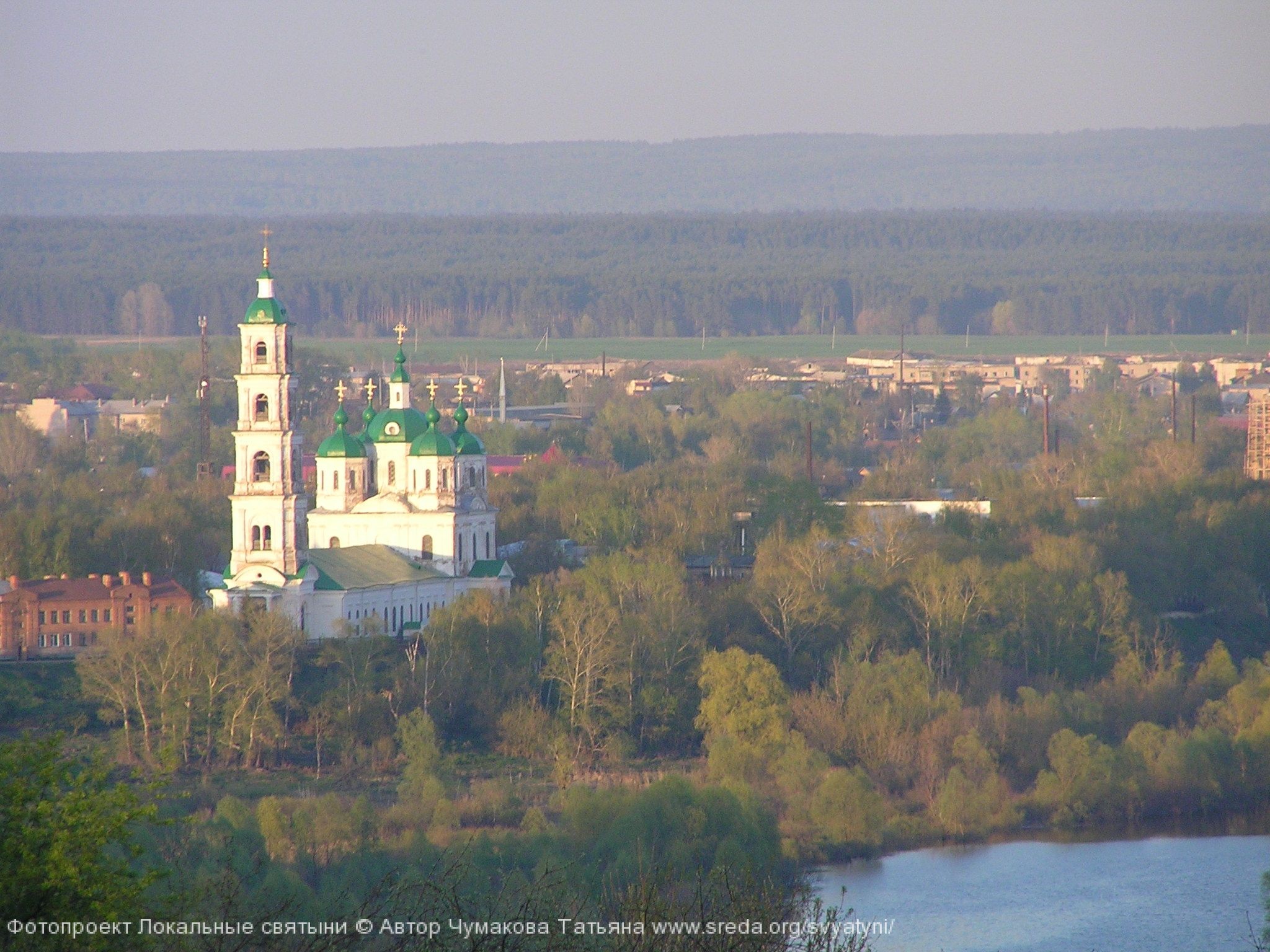 Спасский собор