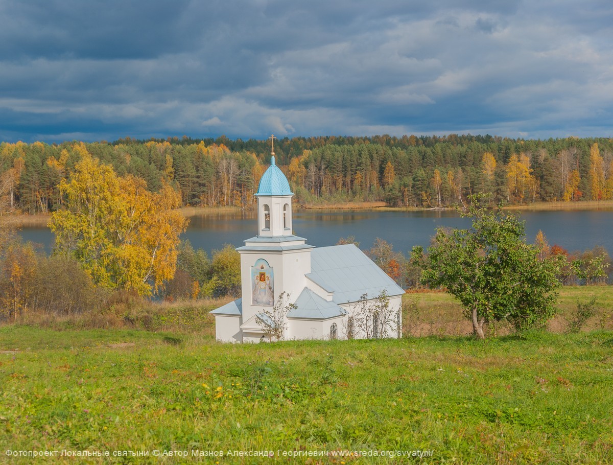 Тервенический монастырь