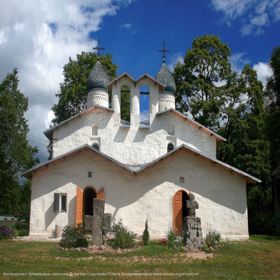 Церковь Покрова от пролома.