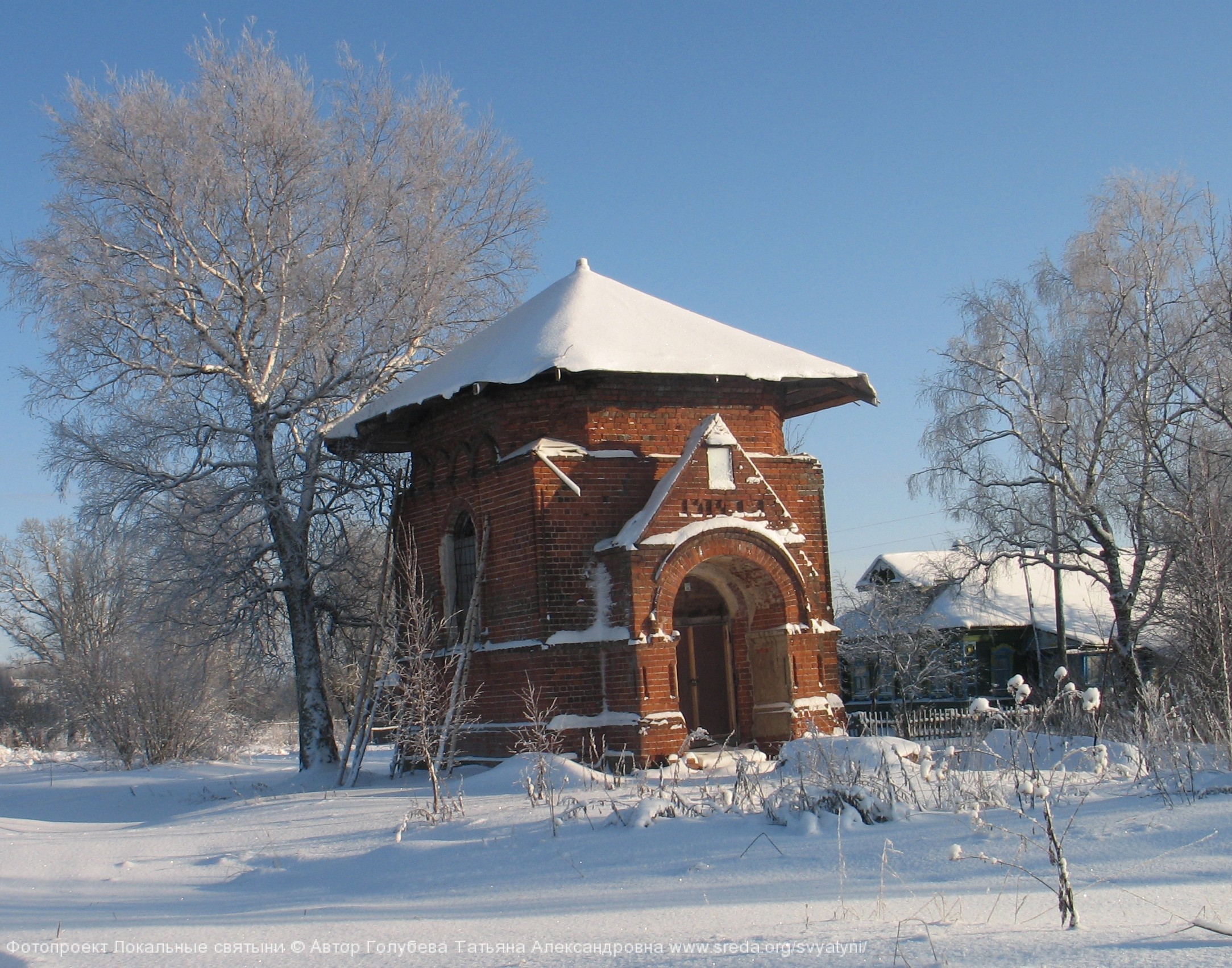 Пешково