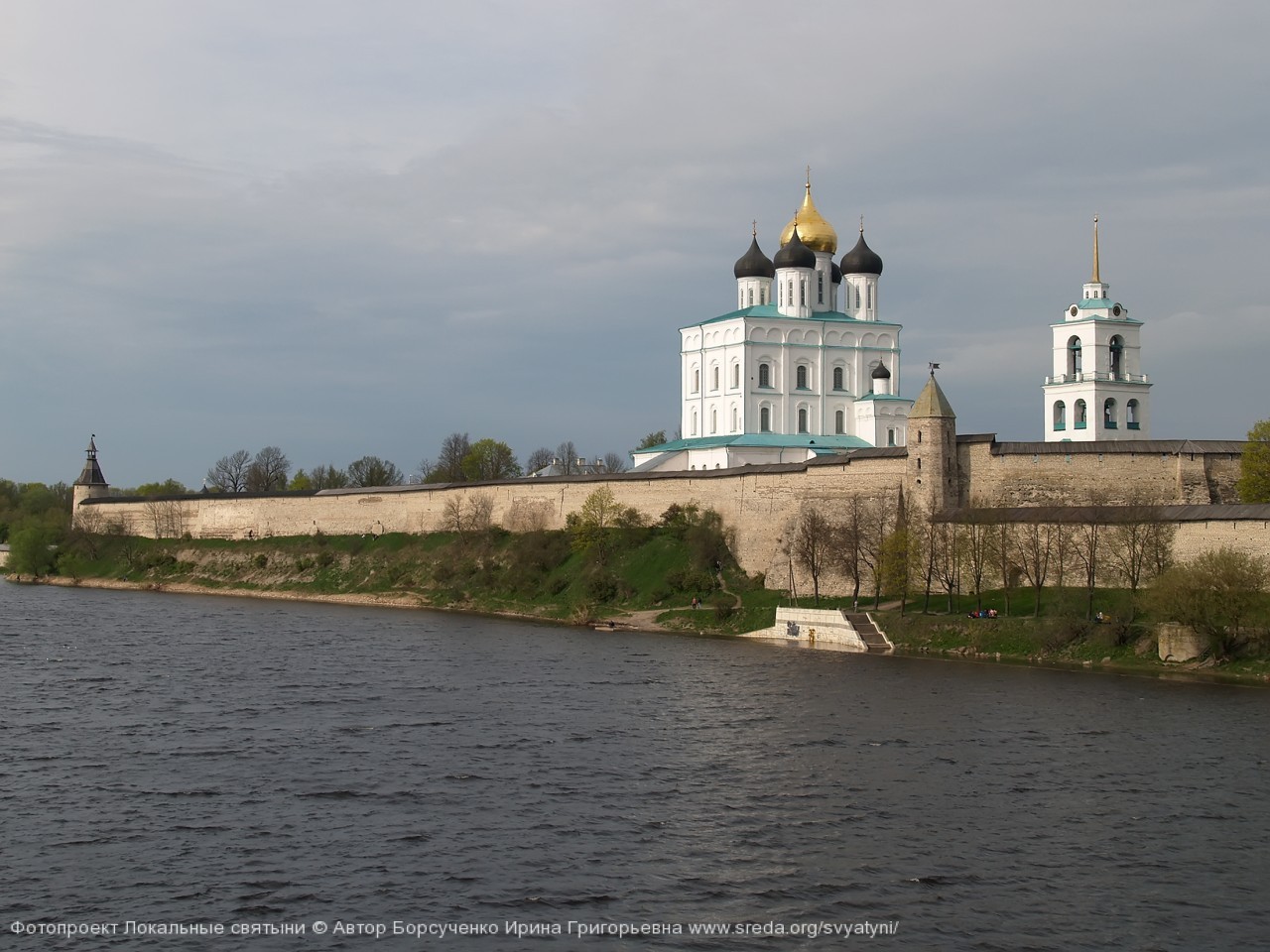 Псковский Кром