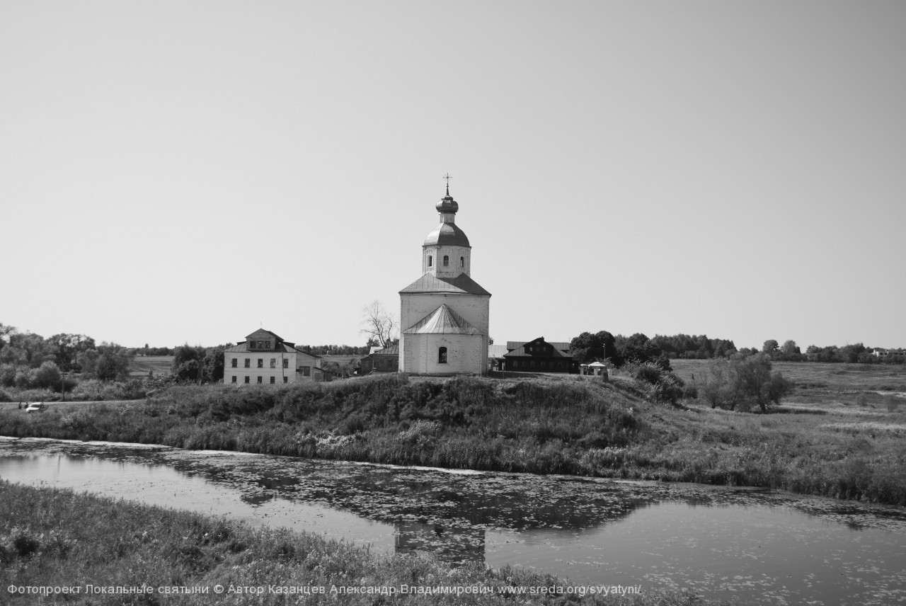 Ильинская церковь