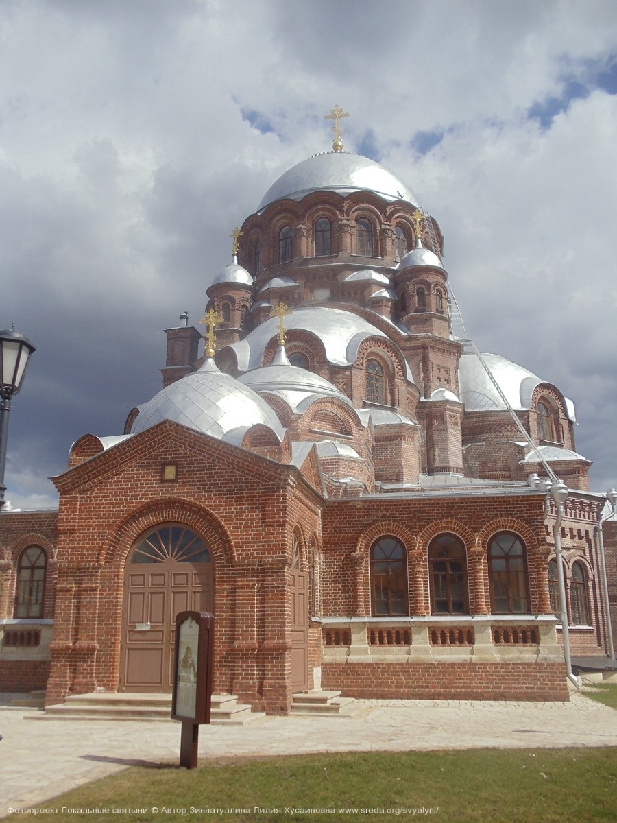 церковь Иоанно-Предтеченского монастыря
