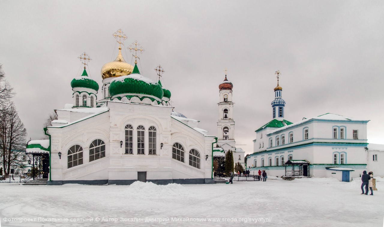 Раифский Богородицкий мужской монастырь.