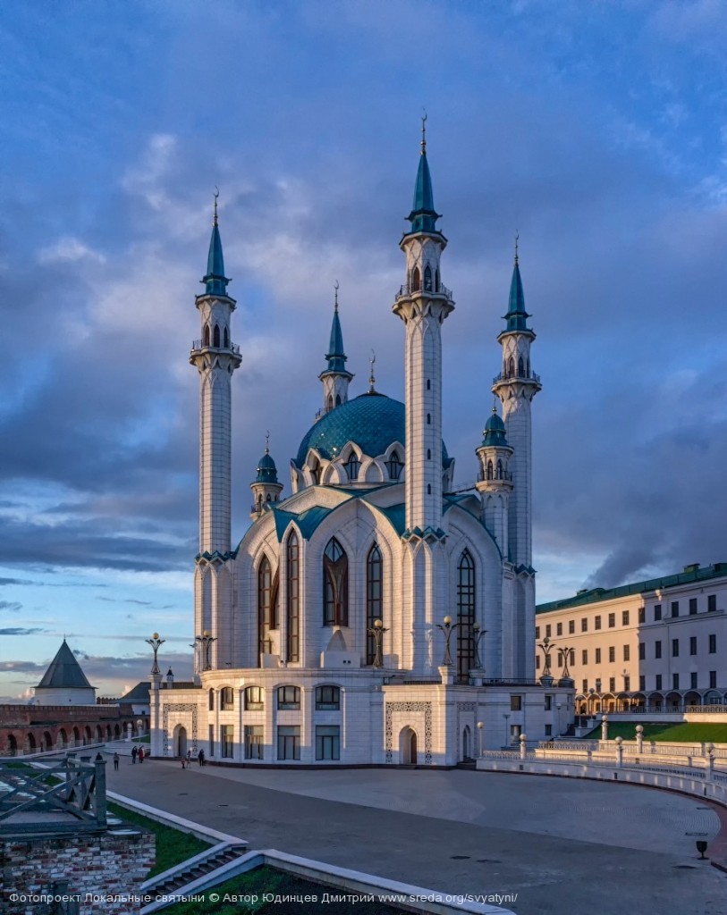 Мечеть Кул-Шариф в лучах заката