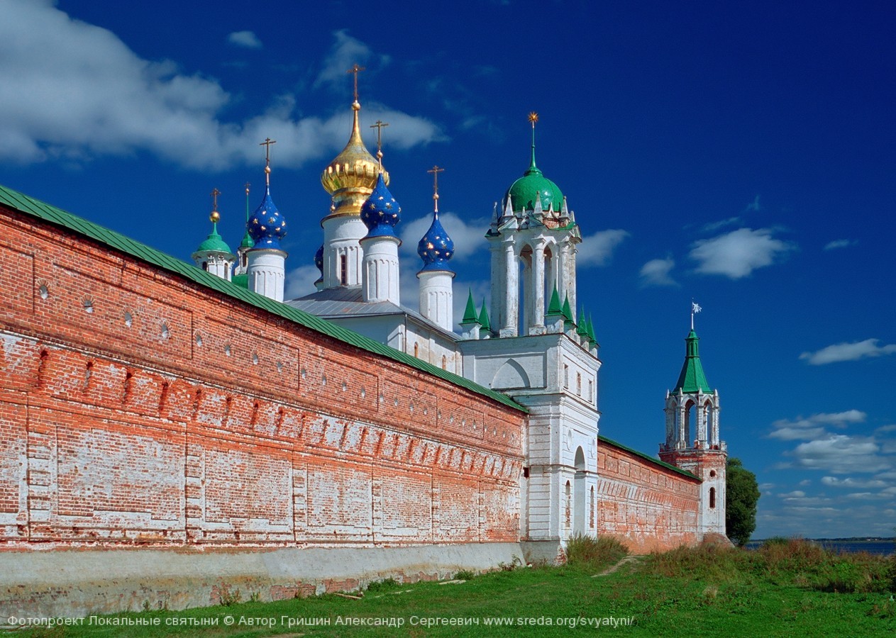 Спасо-Яковлевский монастырь.