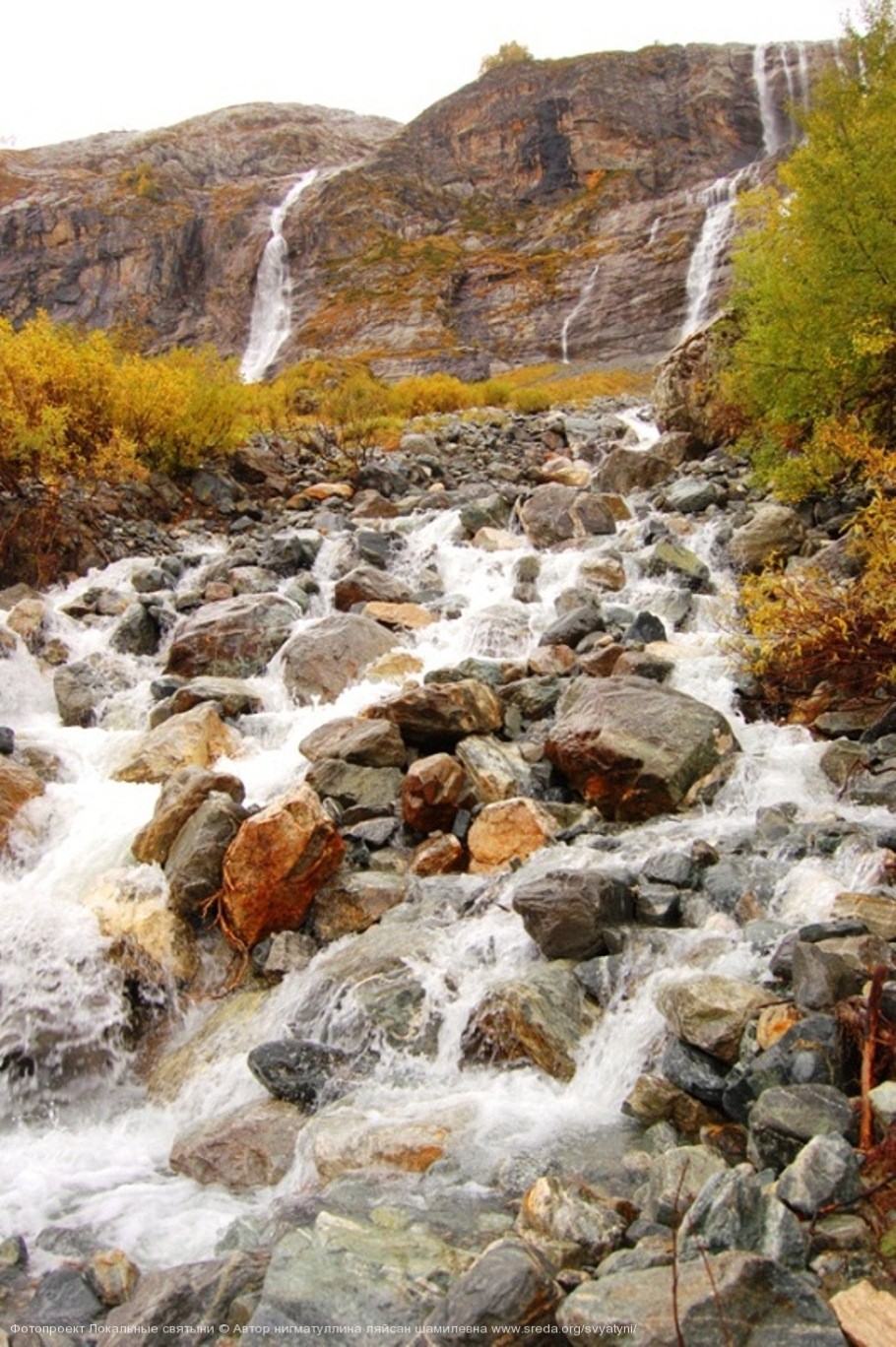 по дороге на Софийские водопады