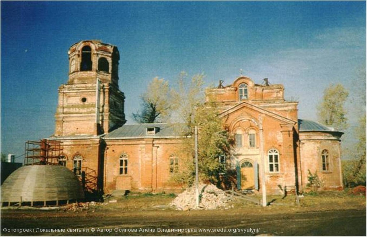 Церковь в селе Богородское