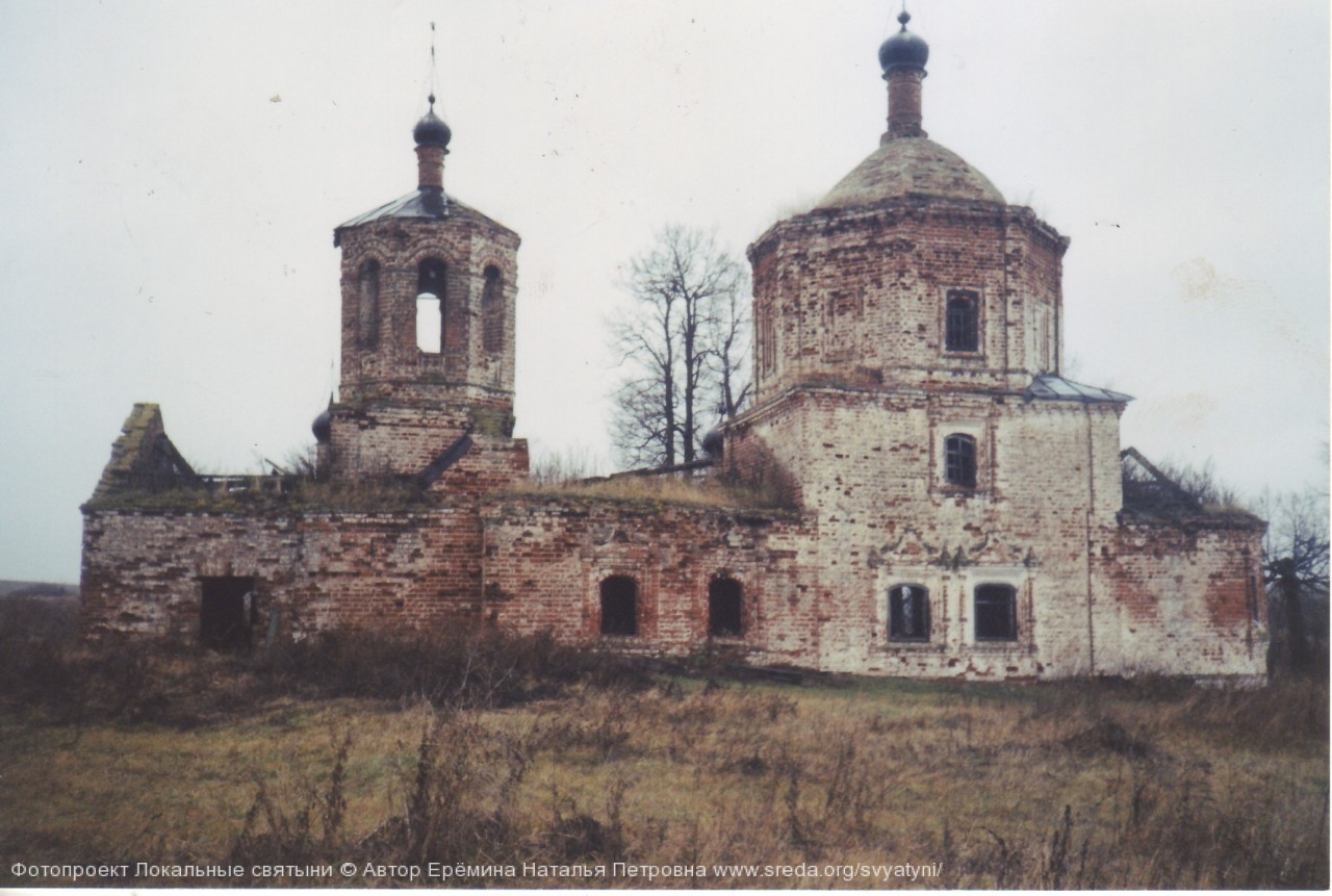 Церковь в селе Селенгуши