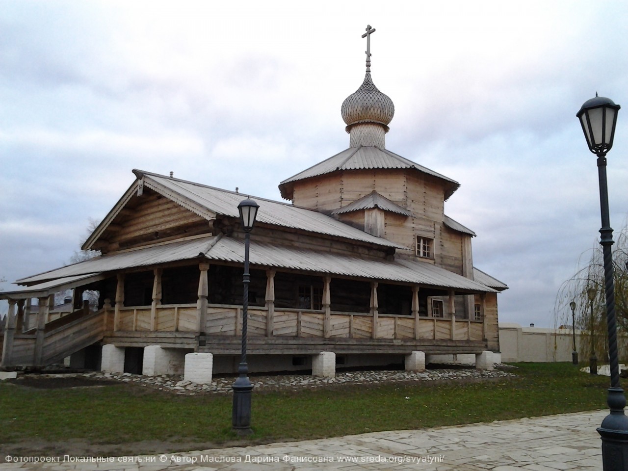2.Деревянная Троицкая церковь Троицко-Сергиевского монастыря