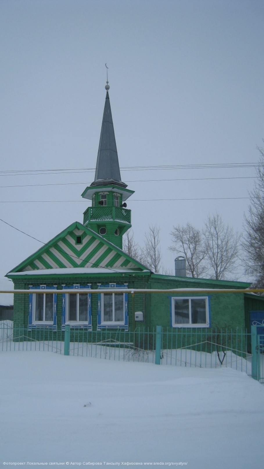 Азеевская мечеть
