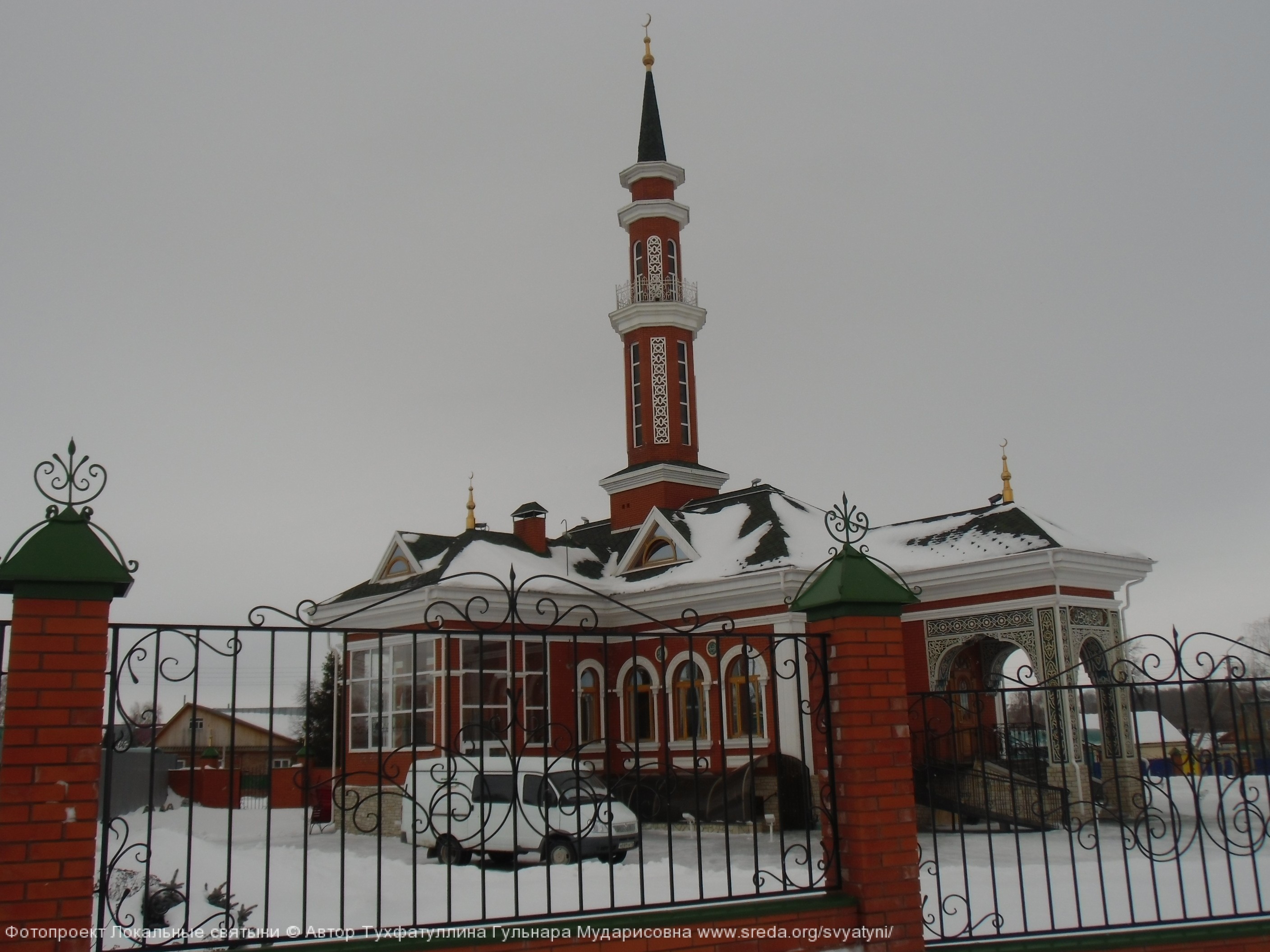 Мечеть "Анас" г. Чистополь РТ - год основания 2009.