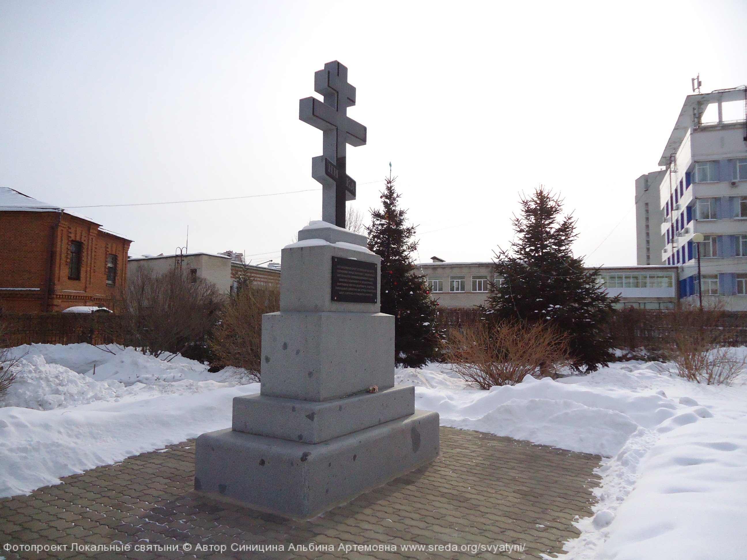 Поклонный крест места погребения первых жителей г.Хабаровска.