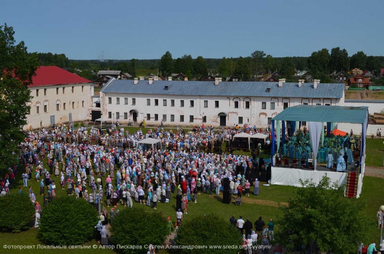 Большой праздник