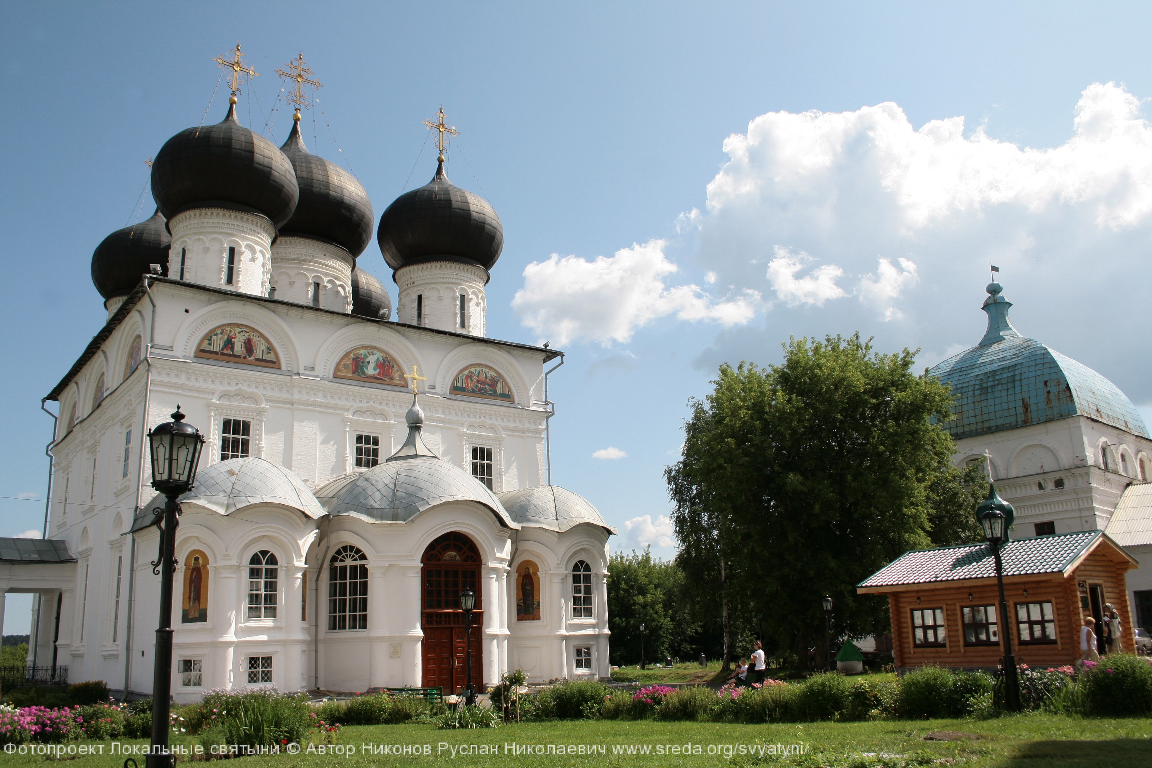 Старина Вятского края-Успенский собор