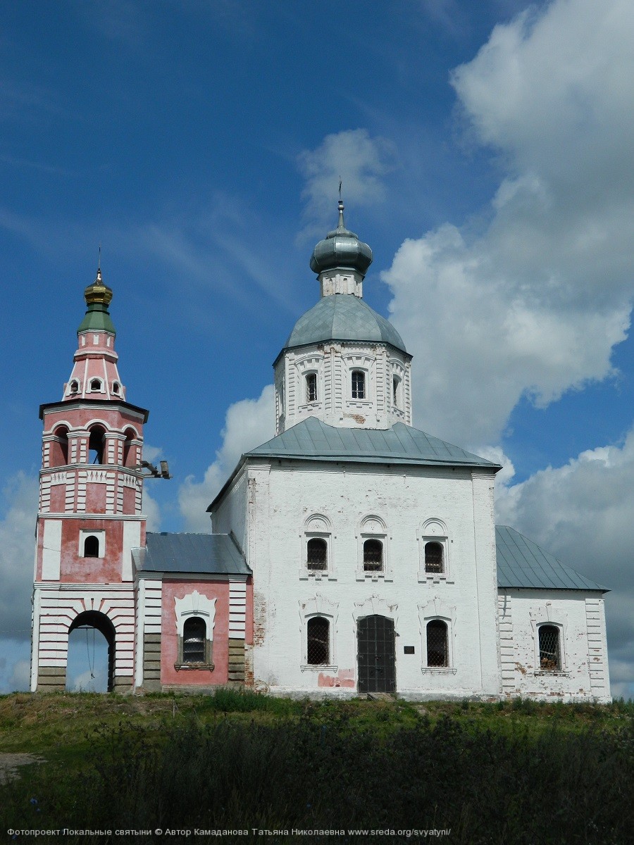 г.Суздаль, Ильинская церковь