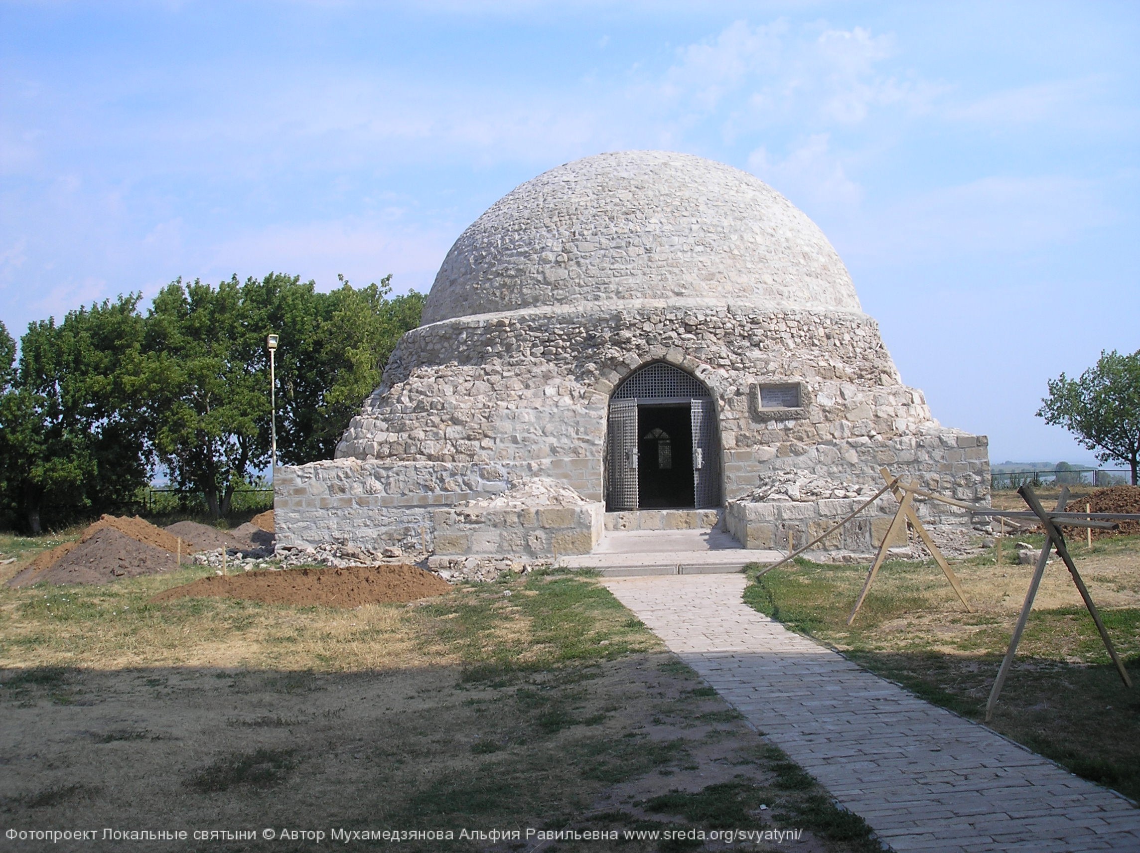 Белая палата