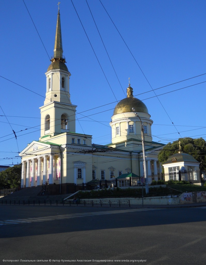 Храм Александра Невского