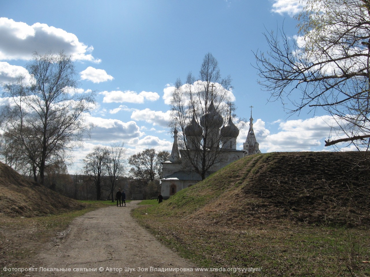 "Сокровище древнего городища"