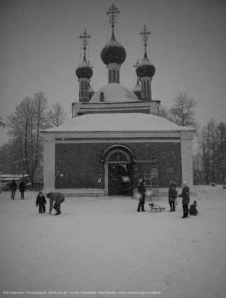 Зимний Переславль
