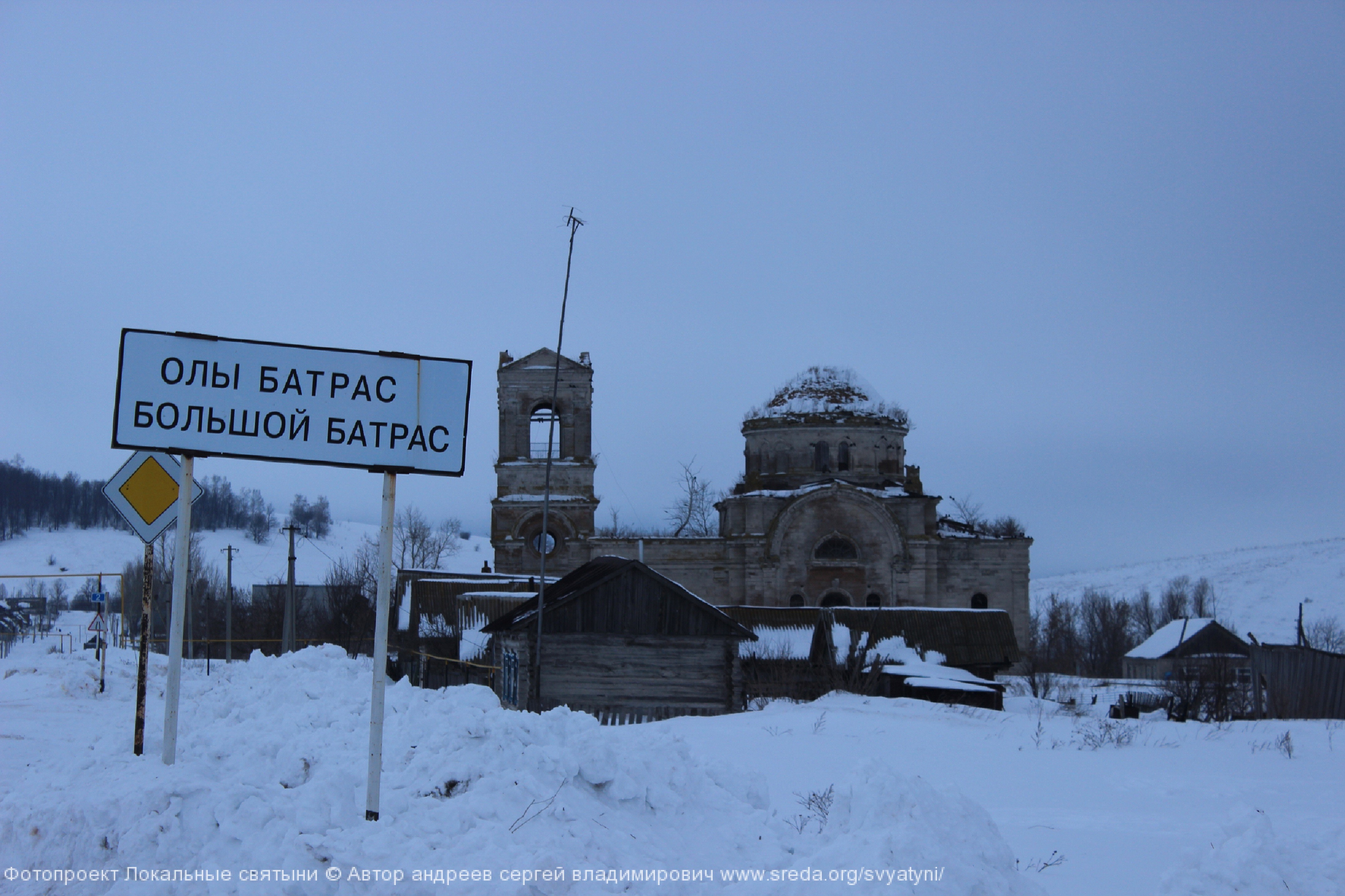 Забытая, возможно в единственном экземпляре, красивейшая постройка Православного Храма начала 20 века.