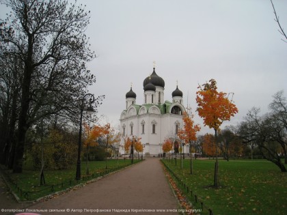 Екатерининский собор в Царском Селе