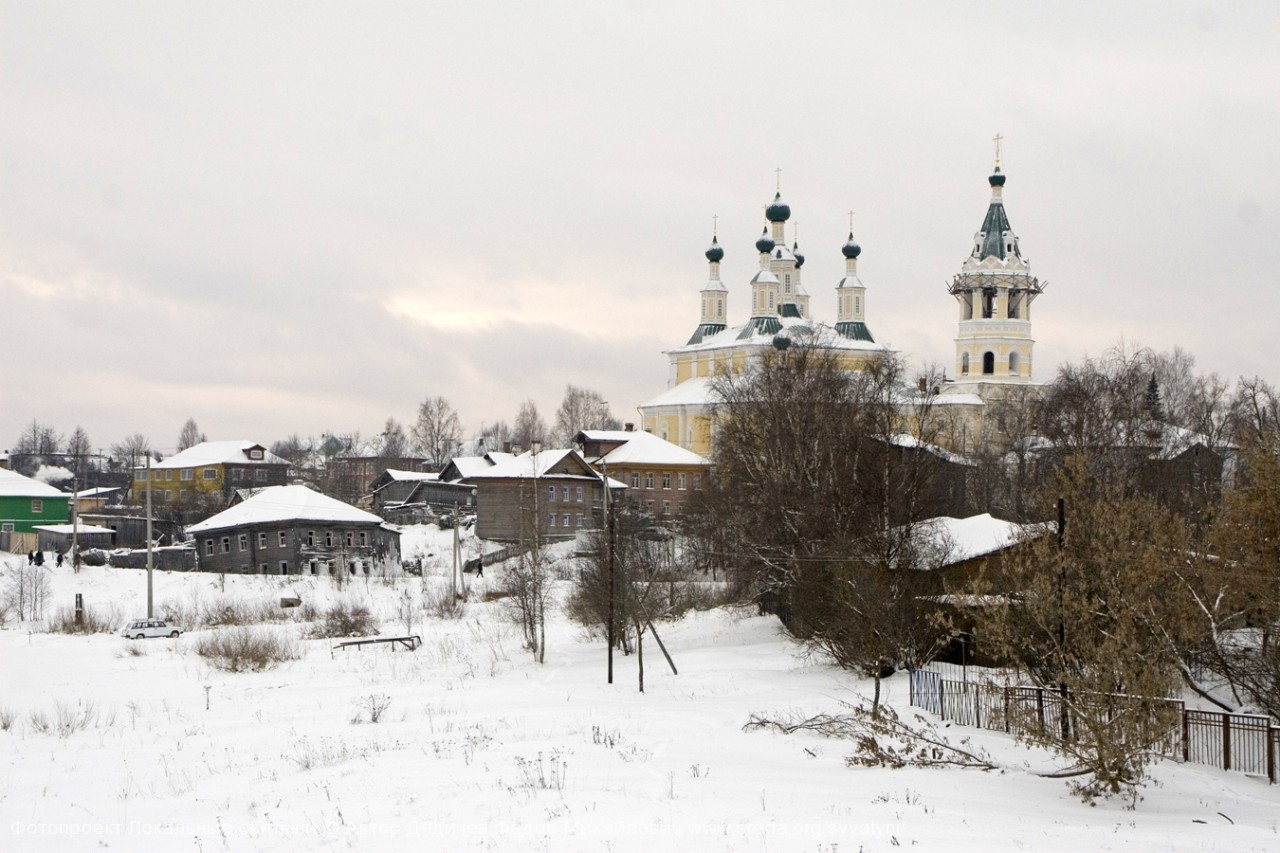 Посреди соленого города