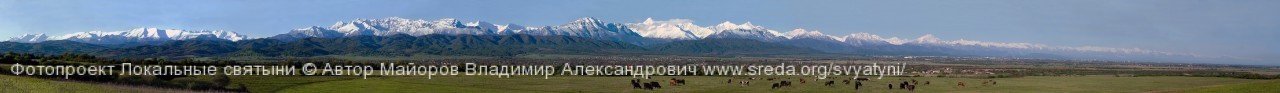 Кавказ - южная граница России