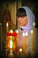 Цуканова Валерия - Молитва