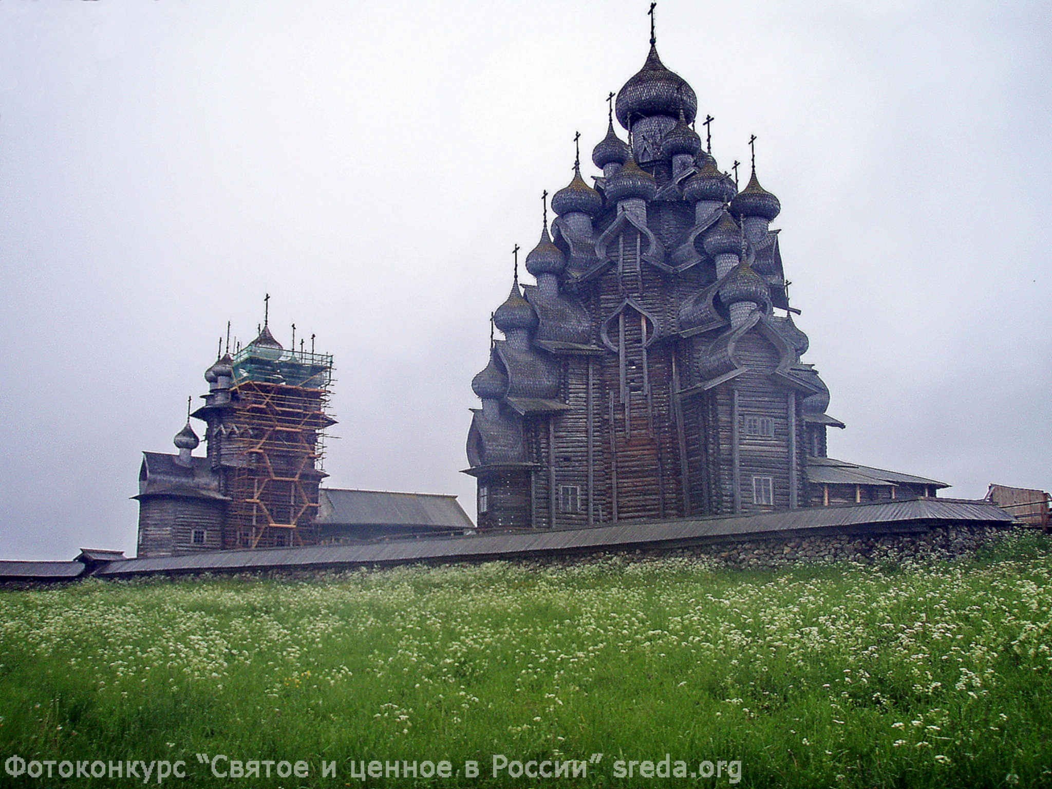 храм без гвоздей