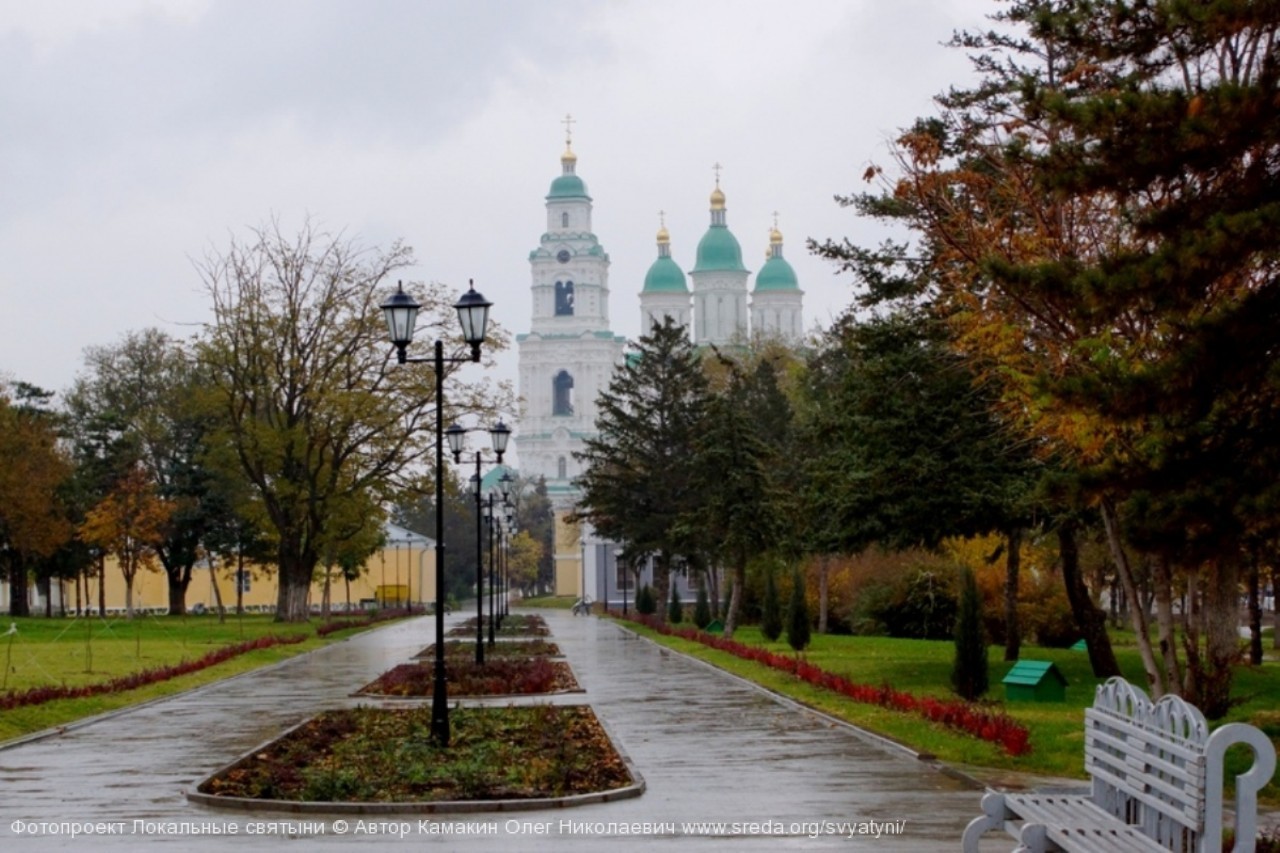 Кремль парк Астрахань